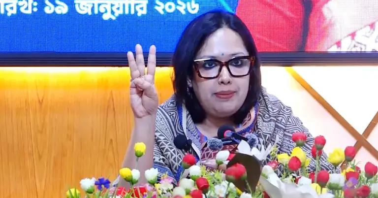 রুমিন ফারহানা